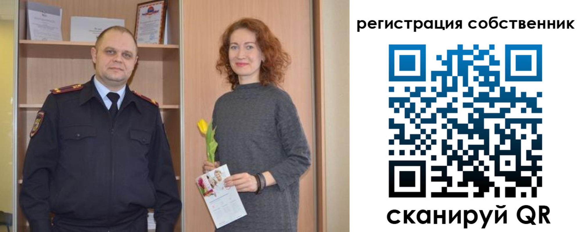 временная прописка в Зеленодольске