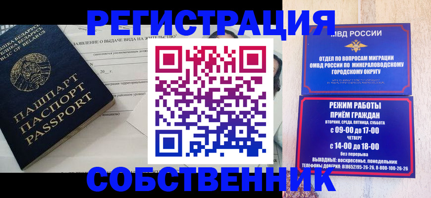 форма 3 в Зеленодольске